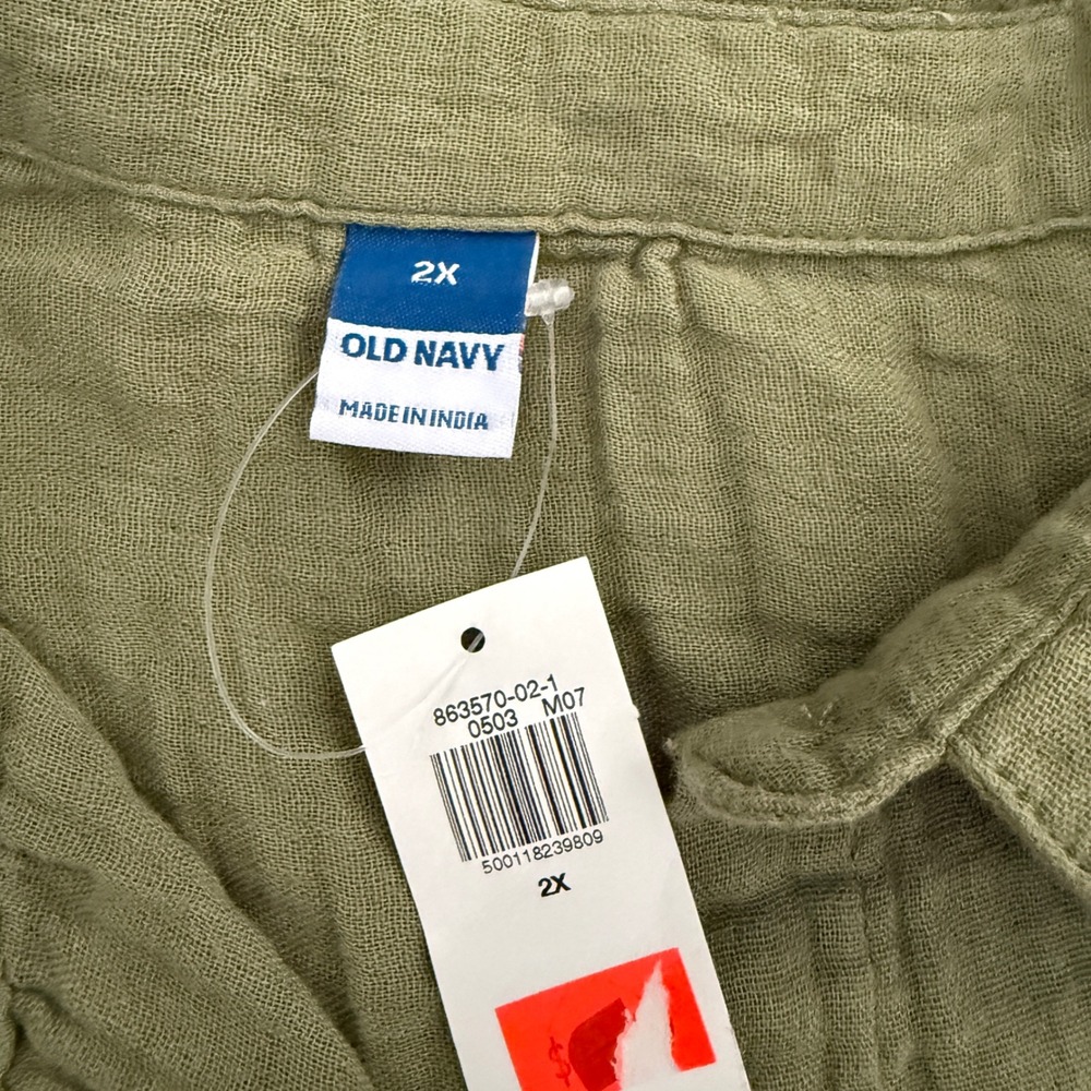 Old Navy Womens 2X  Green Cotton Gauze Drawstring Romper Coastal Lightweight - Picture 6 of 7